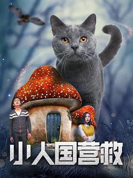 午夜久久影院